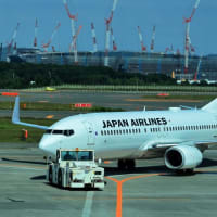 千歳空港