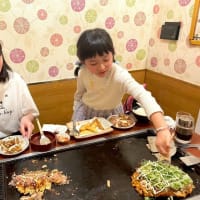 お孫ちゃんが行く大阪・関西万博
