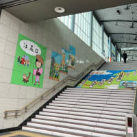 駿河湾フェリー乗ってみた