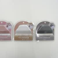 ひかるクリップ 「テラスノ」再入荷！