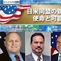 アハハ、世紀末夫婦