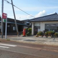 郵便局訪問　１０，００１局から１１，０００局の歩み　２０２５年６月１０日、東京都福生市の福生熊川南郵便局に行ったことで、私は全国の１１，０００局の郵便局に行きました