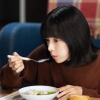 しあわせは食べて寝て待て　第３話　　＊感想＊