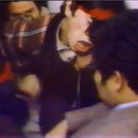 動画・杉田育男さんとキリスト教会ろう城闘争(1975年12月)