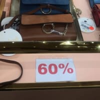 sale sale ５０－７０％　バレンシアガ・ボッテカ　ヴェネタ・ケンゾー