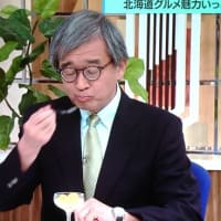 今日もラジオが楽しかった。