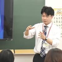 ダニエル電池の説明を、さてどこまで詳しく…。