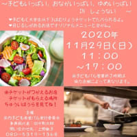 今日はおかえりの誕生日✨