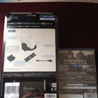 ！PS4発売日！