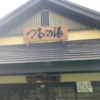 只見線豪雨災害からの復活記念乗車