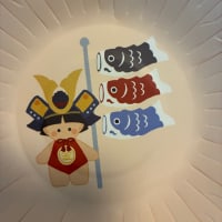 初節句！
