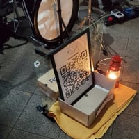 ストリートライブで楽しい仕事納めだった (^^♪