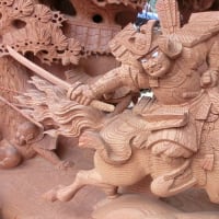 だんじり　彫り物　本物 だんじり 彫り物 本物 - メルカリ