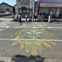 ＡＲＴ☓ＲＯＡＤ　2023　2024　参加しました
