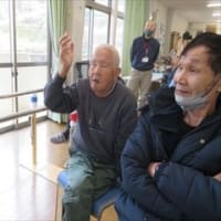レクリエーション