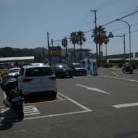 暑い