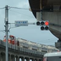 きぬうらのKE65