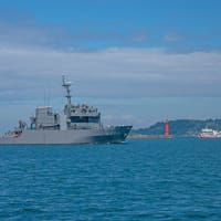 多用途支援艦「げんかい」