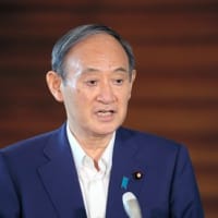 菅首相が総裁選不出馬の無念会見