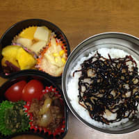 1月18日のお弁当