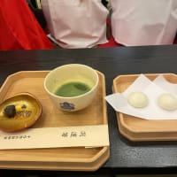 いつのまにか２月