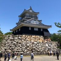 旅行