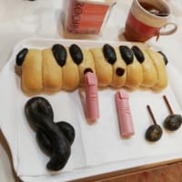 違うそこは、🎵ファ～ですよ🍞