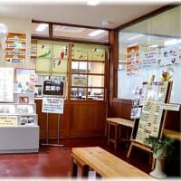 道の駅奥津温泉2025・6月「岡山県苫田郡鏡野町奥津」