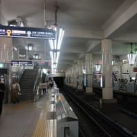 大阪メトロ　天王寺駅