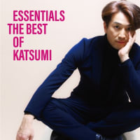 ベストアルバムCD『ESSENTIALS - THE BEST OF KATSUMI』リリース！