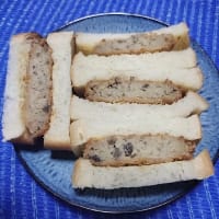 【06/09晩御飯】近江牛コロッケサンド、久々に食パンを調達したのでね：P
