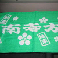 秋祭り