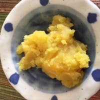 断食第２回目 甲田式 すまし汁断食 平地治美の漢方ブログ