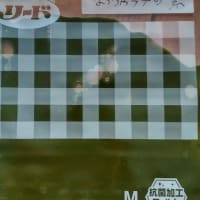 歯にくっつきにくい手作りマリビスケット
