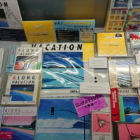 大瀧詠一追悼展にて