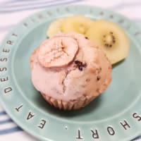 グルテンフリーから始まる