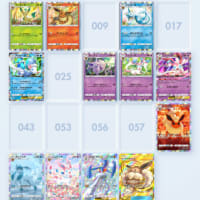 ポケポケしようぜ！　新デッキが出来上がらない