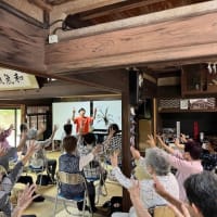 目指せ健康１１２才