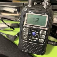 BP-307中華バッテリーの購入