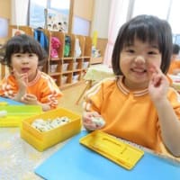粘土あそび
