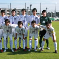 関東大学サッカーリーグ後期第19節vs順天堂大11月3日（土）