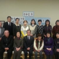 令和２年　新年会開催