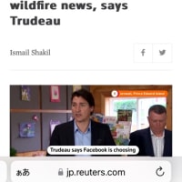 Trudeau severely criticized Meta