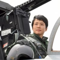 「トップガン」に憧れて… 国内初の女性戦闘機パイロット誕生