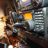 ICOM  IC-7200  