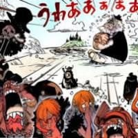 韓国,キム国防大臣に逮捕状請求にユン大統領に出国禁止か!?&被団協,ノルウェーでノーベル平和賞の演説っ‼&ワンピース,ロビンとサウロが22年ぶりに出会い号泣っ‼,ルフィー達一行も涙・