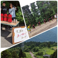 第３１回残酷マラソン全国大会。