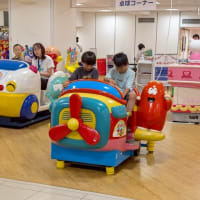 乗り物が可愛い～～～