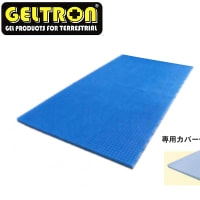 GELTRON ジェルトロン トップマットレス ベビー P-2  体圧分散性・通気性・衛生・寝ごこち満足度UP!