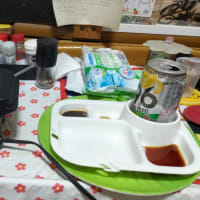 さあ飲むぜ